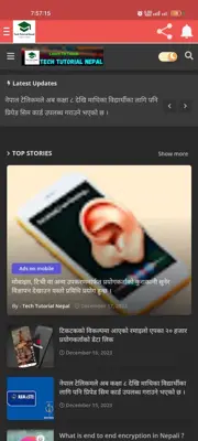 Tech Tutorial Nepal android App screenshot 2